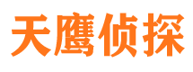 武江找人公司